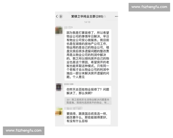 网传唐顺齐心梗离世？媒体人李璇怒斥：恶意谣言太恶心